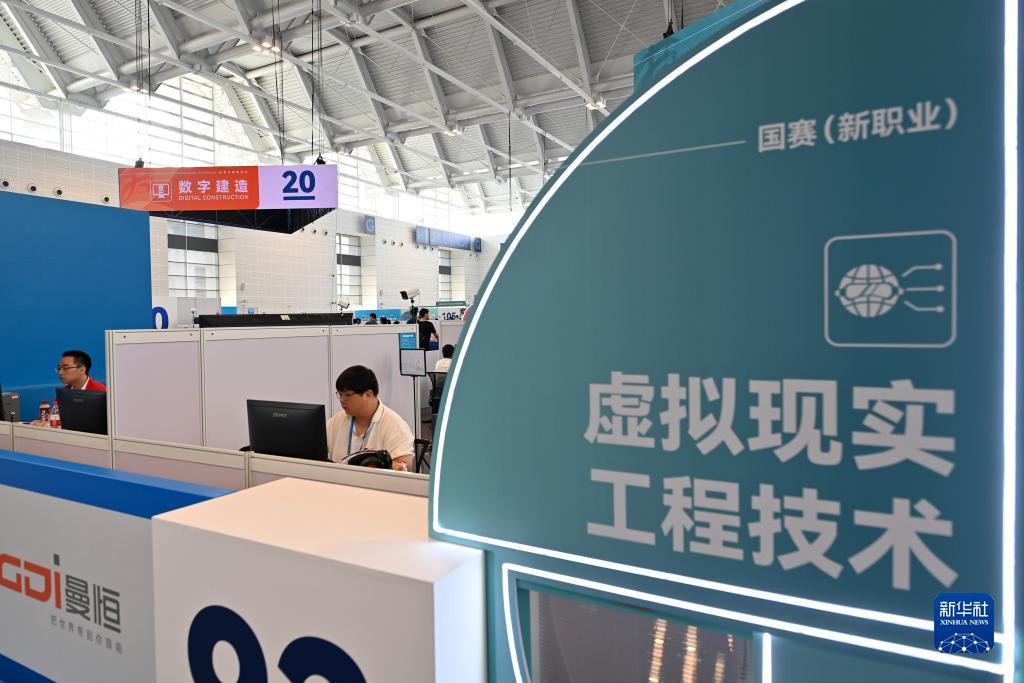 巴适游戏官网